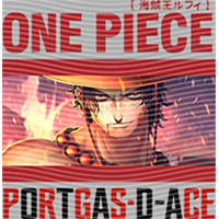 Japanese anime-JP 1027